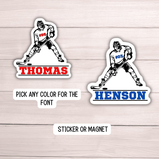 Custom Hockey sticker helmet Hockey team gifts hockey team names personalized hockey name locker magnet hockey player gift